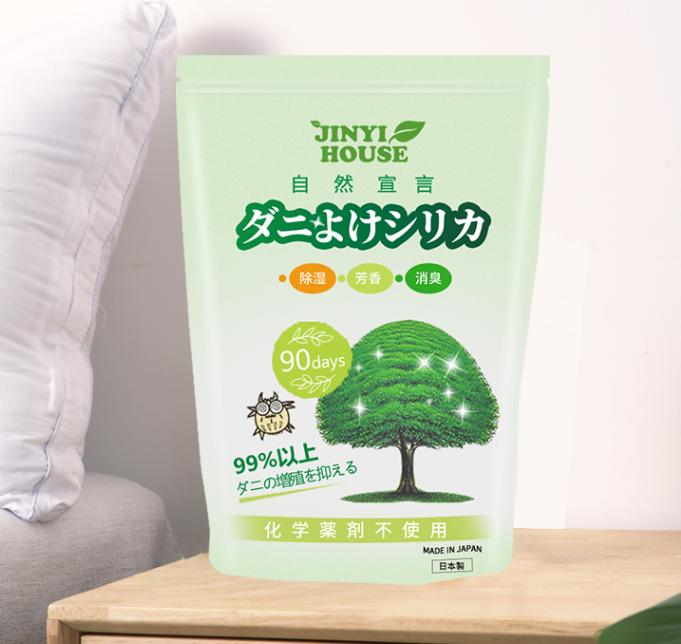 被子搞发霉了该怎么洗才没异味,被子没洗过有味道