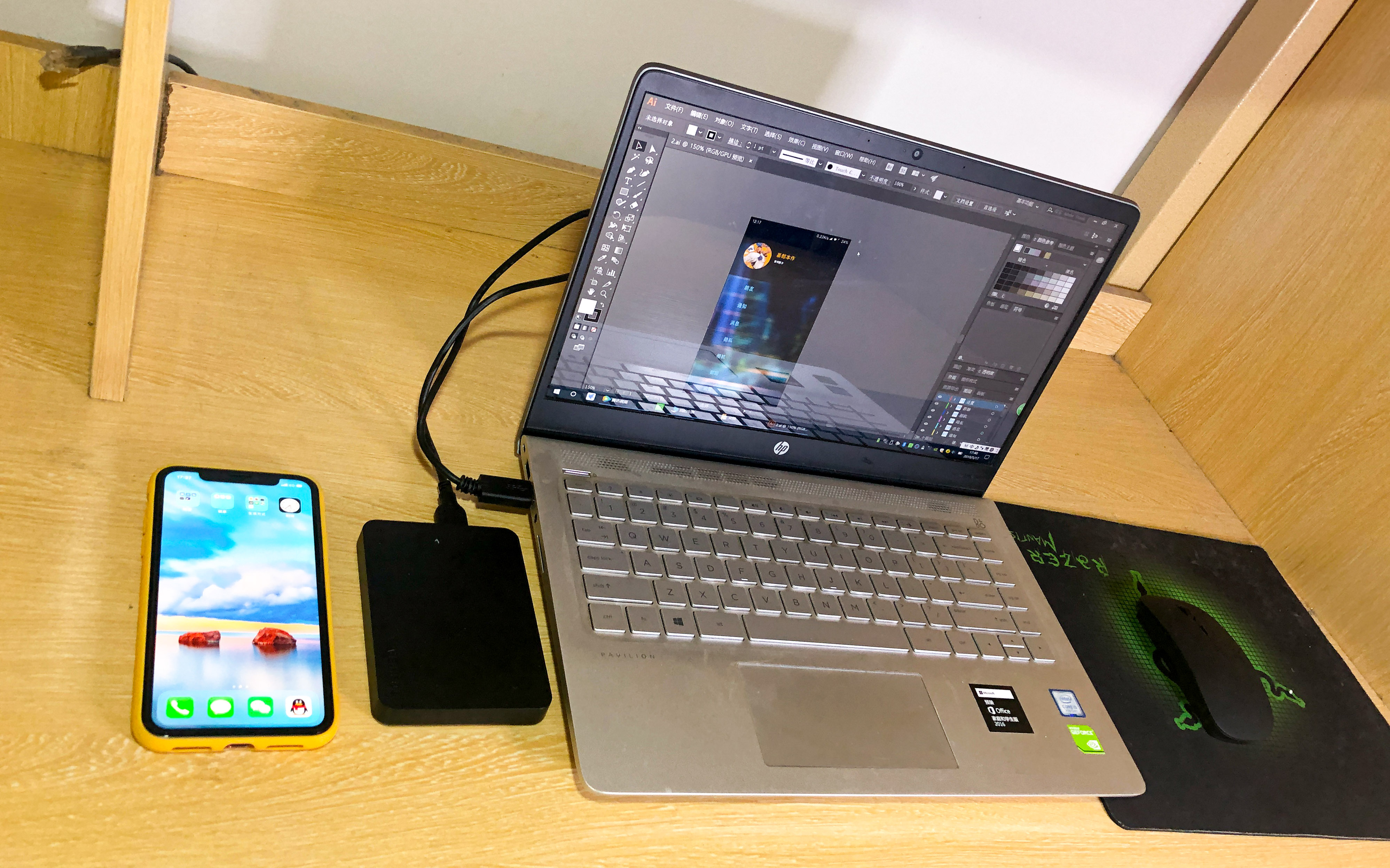 秀色可餐的模样,它能成为你桌面美丽的一角吗?