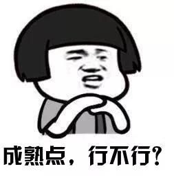 强迫症能否彻底治愈,强迫症一招搞定