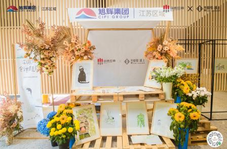 长期主义与匠人精神,长期主义脚踏实地