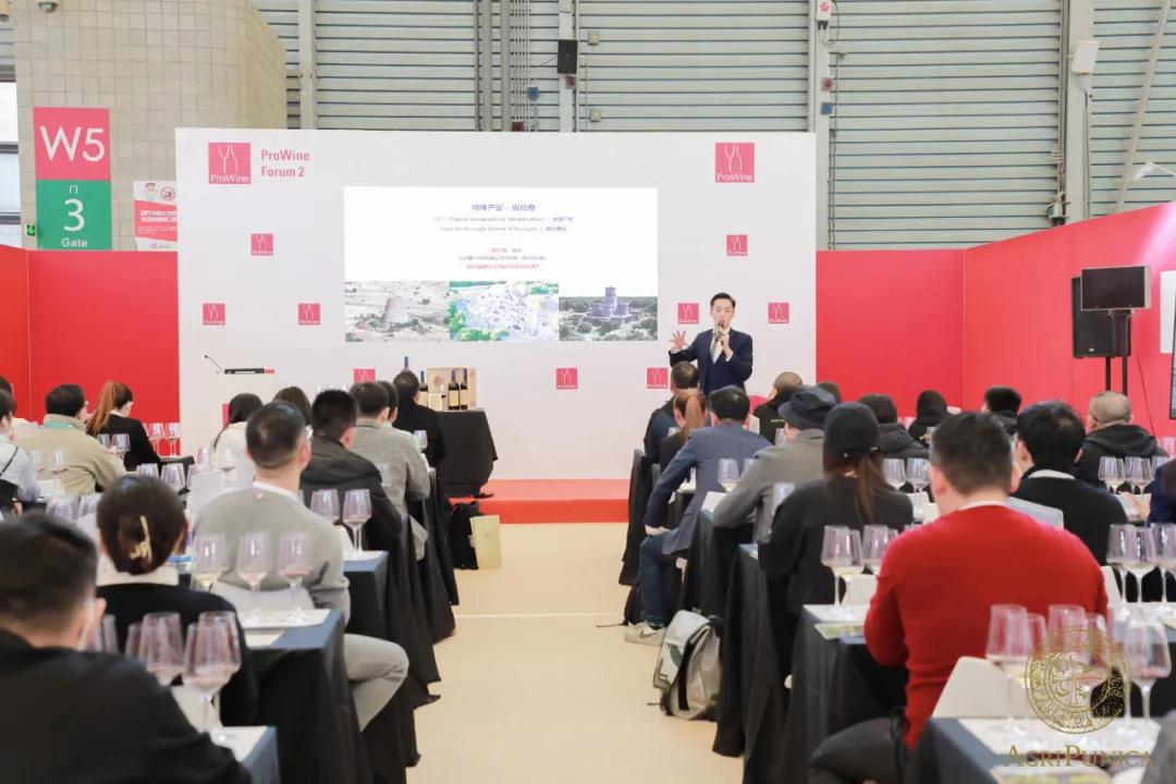 诠释意大利的经典，演绎“酒王”的灵魂——Barrua如雅大师班