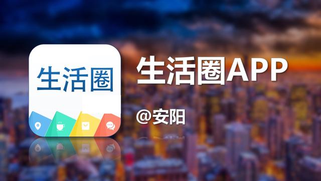 安阳海底捞要预定吗,安阳海底捞入驻