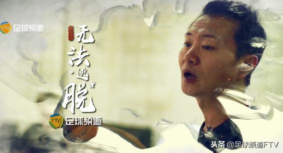 成都带不走的情怀,成都带不走的段子