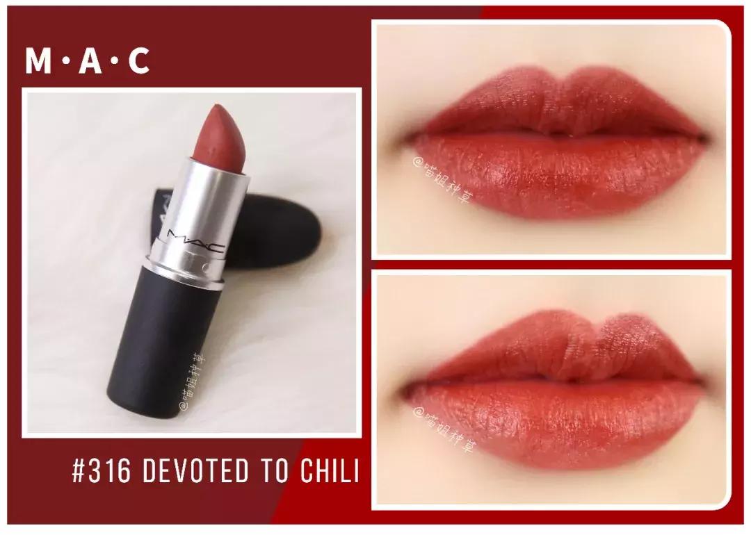 mac最值得买的十支经典色号,mac最值得入手的唇膏