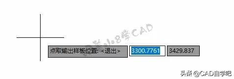 钣金cad电脑排版下料技巧,cad画完怎么排版下料