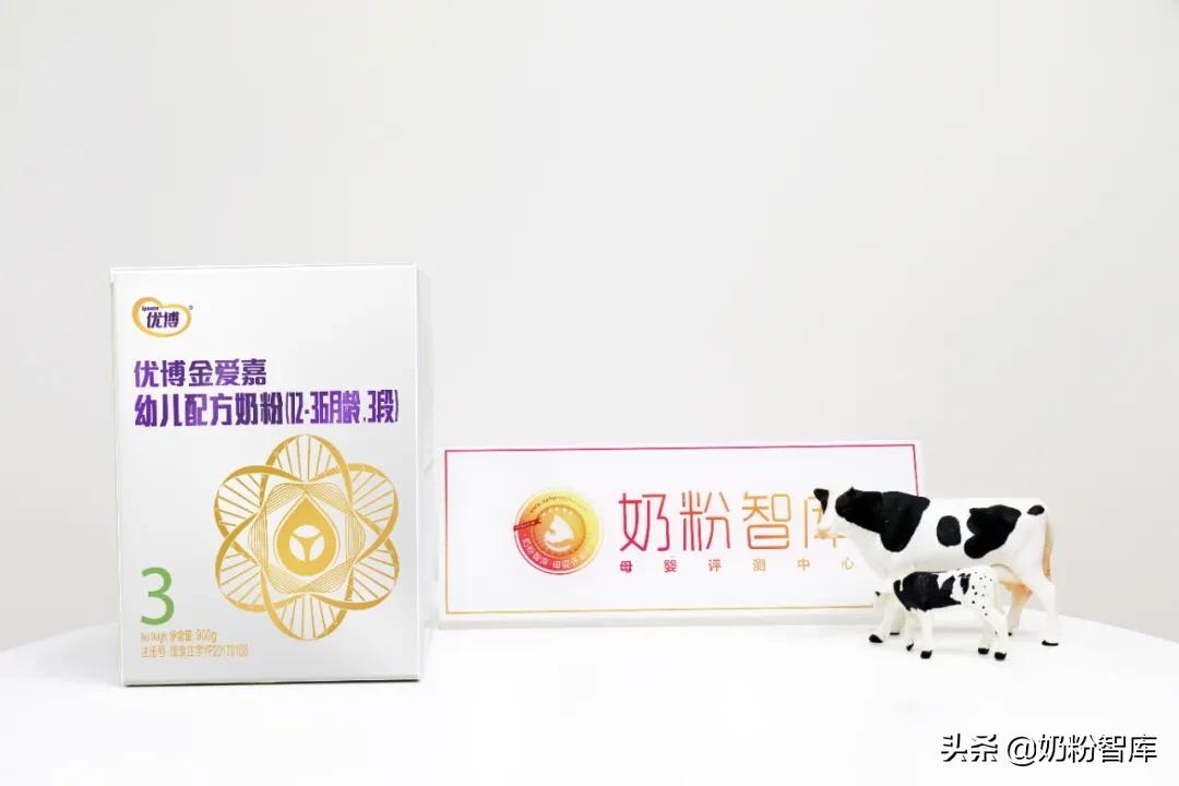 优博金爱嘉奶粉的优点和缺点,优博金爱嘉国版测评