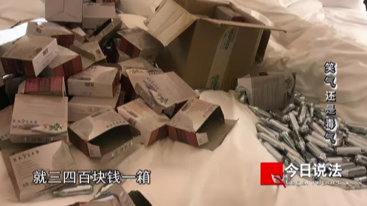 青少年吸食笑气案例,吸食笑气危害案例