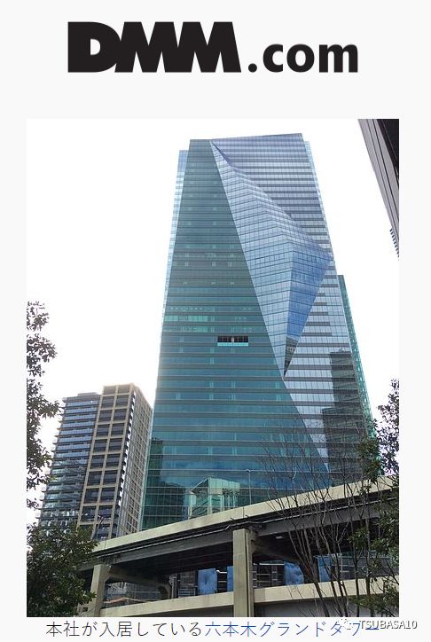 贩卖过黄片，指导过咪蒙，他帮助日本足球进军欧洲的中心