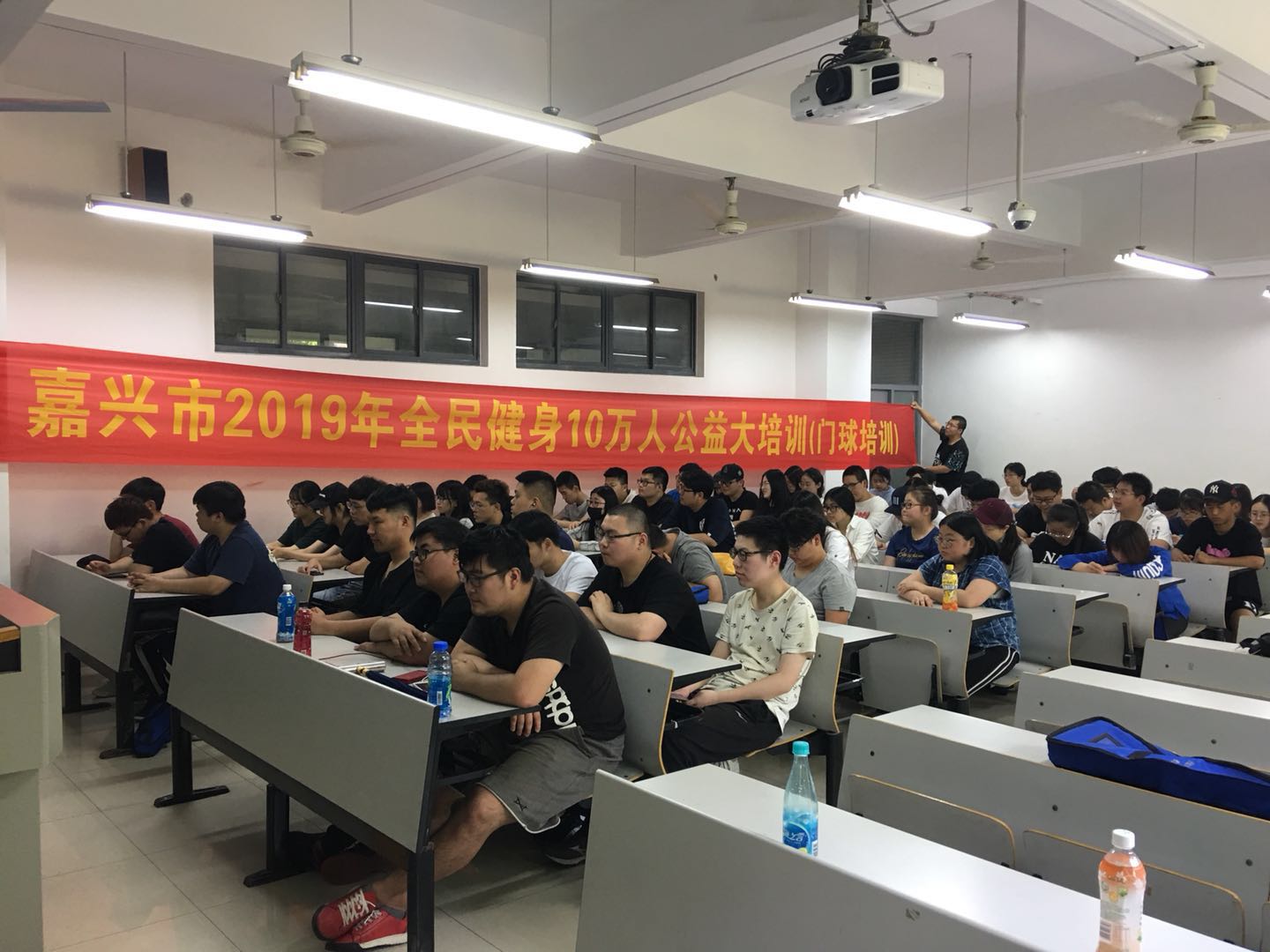 公益体育培训进校园,健身气功公益培训进社区