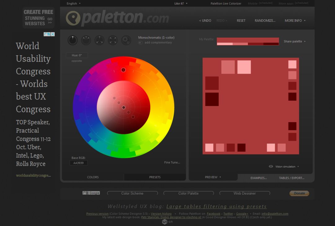不需付费的好看网站推荐,无需下载免费的好看的网站推荐