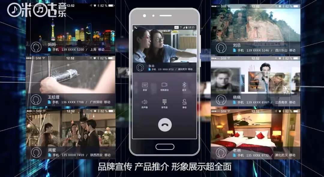 “视频彩铃”扑面而来