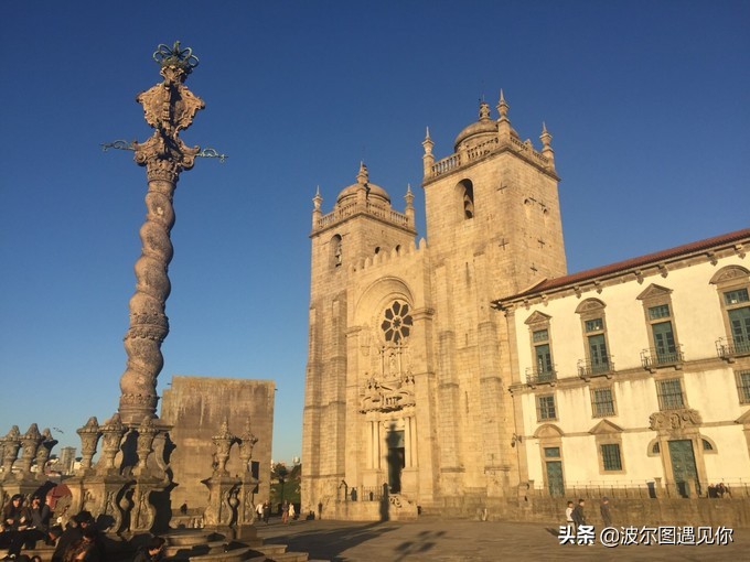 葡萄牙学习零基础入门教程,葡萄牙入门从零开始学