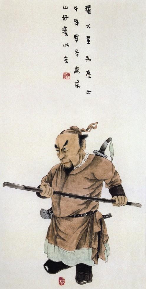 王家训水墨画作品,王家训国画100幅