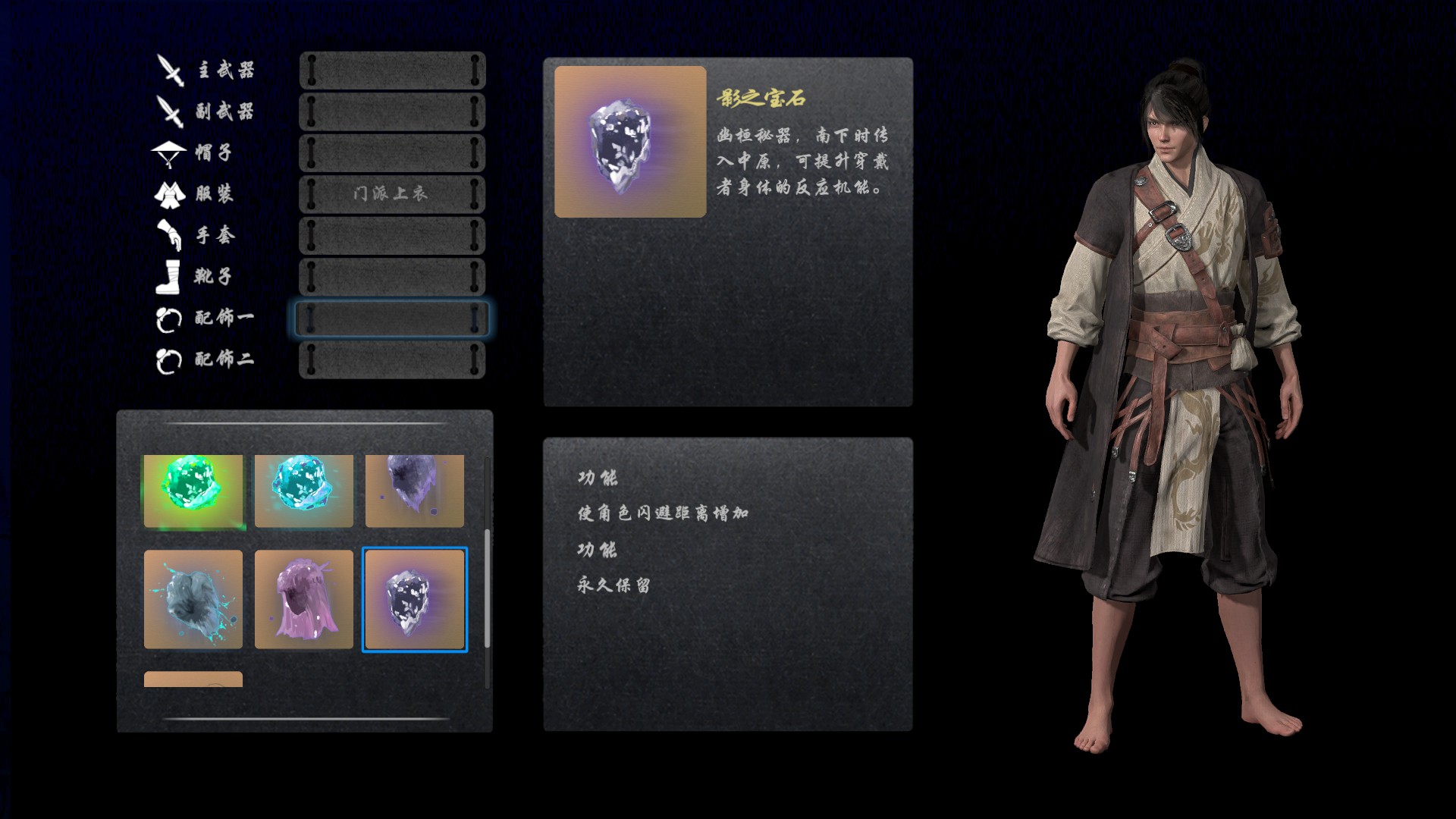 新手游游戏测评推荐,新游劲爆游戏推荐