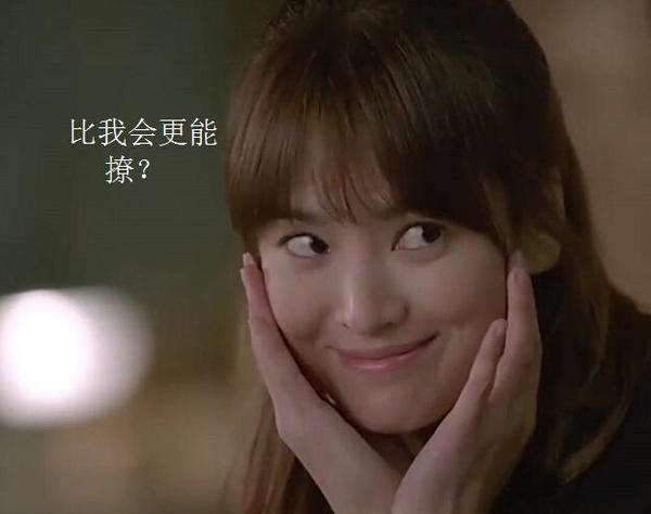 王俊凯追星周杰伦,王俊凯鹿晗迪丽热巴