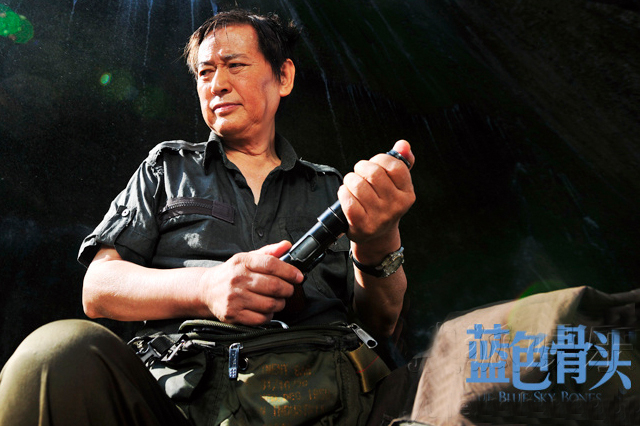 童自荣和他的老同学除了美女顾永菲和张明子还有教出马伊琍的他