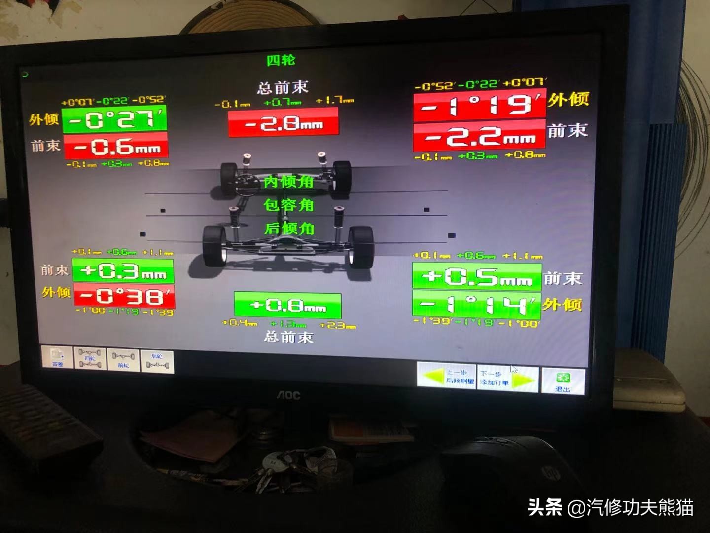 08款奥迪a6l手动挡2.0t烧机油么,09款奥迪a6l2.4烧机油怎么解决