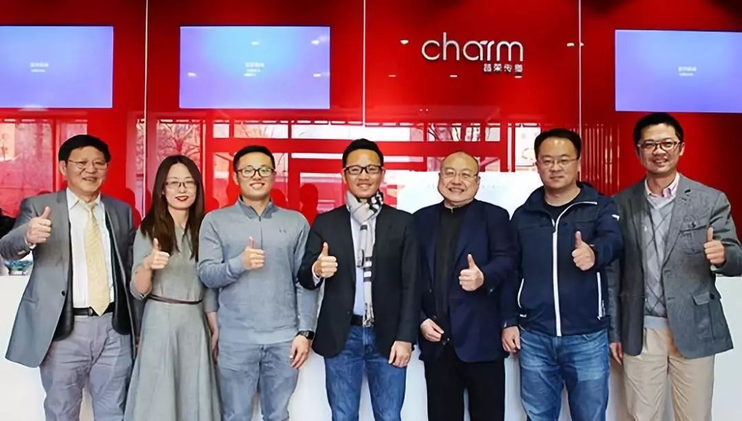 百度拉着昌荣搞了一场AI跨界的神秘分享，都说了啥？