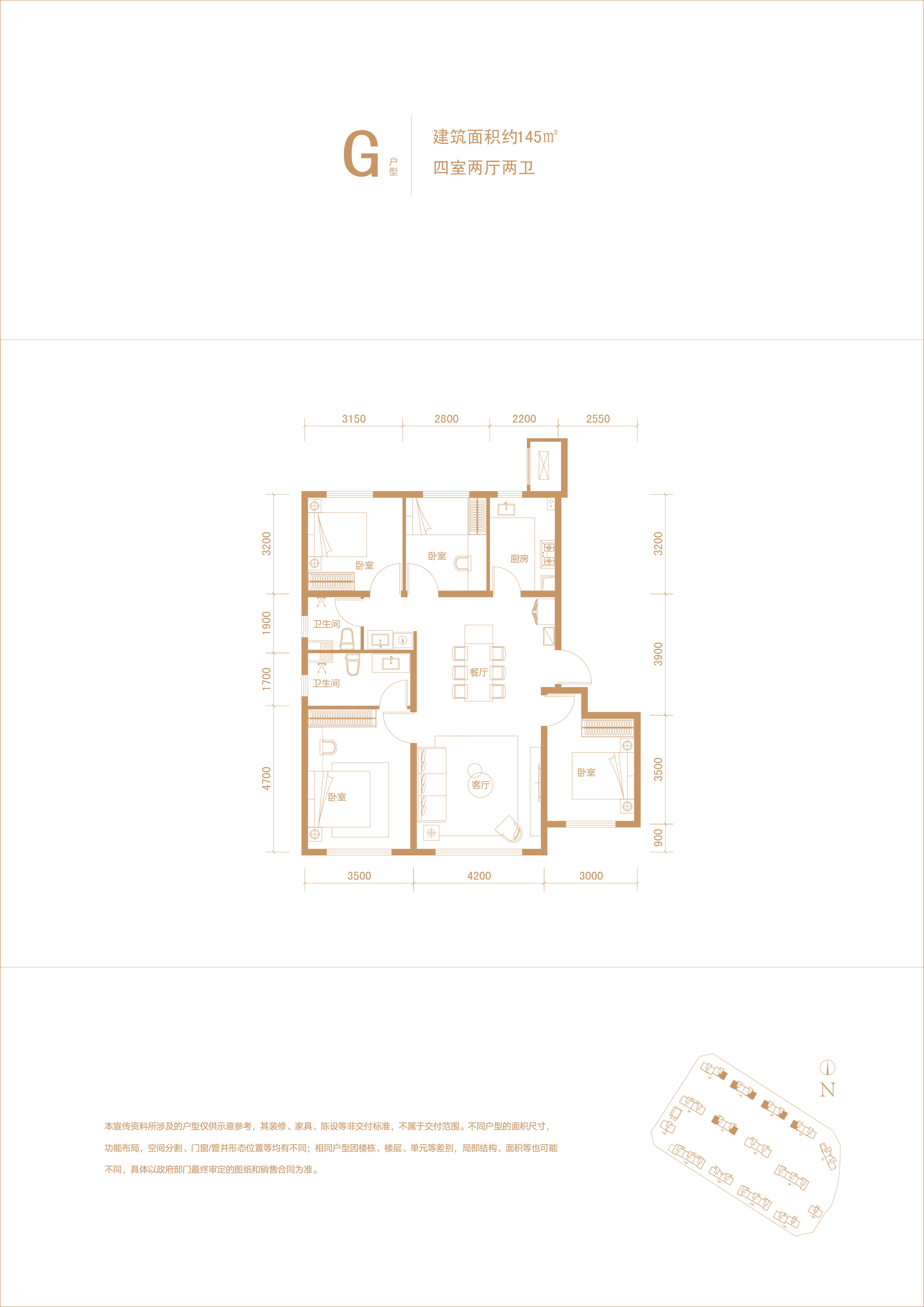 融创北京壹号院现在多少钱一平方 (融创北京区域壹号值得买吗)