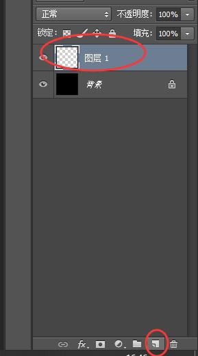 ps小技巧加logo,ps小技巧发光字体的制作
