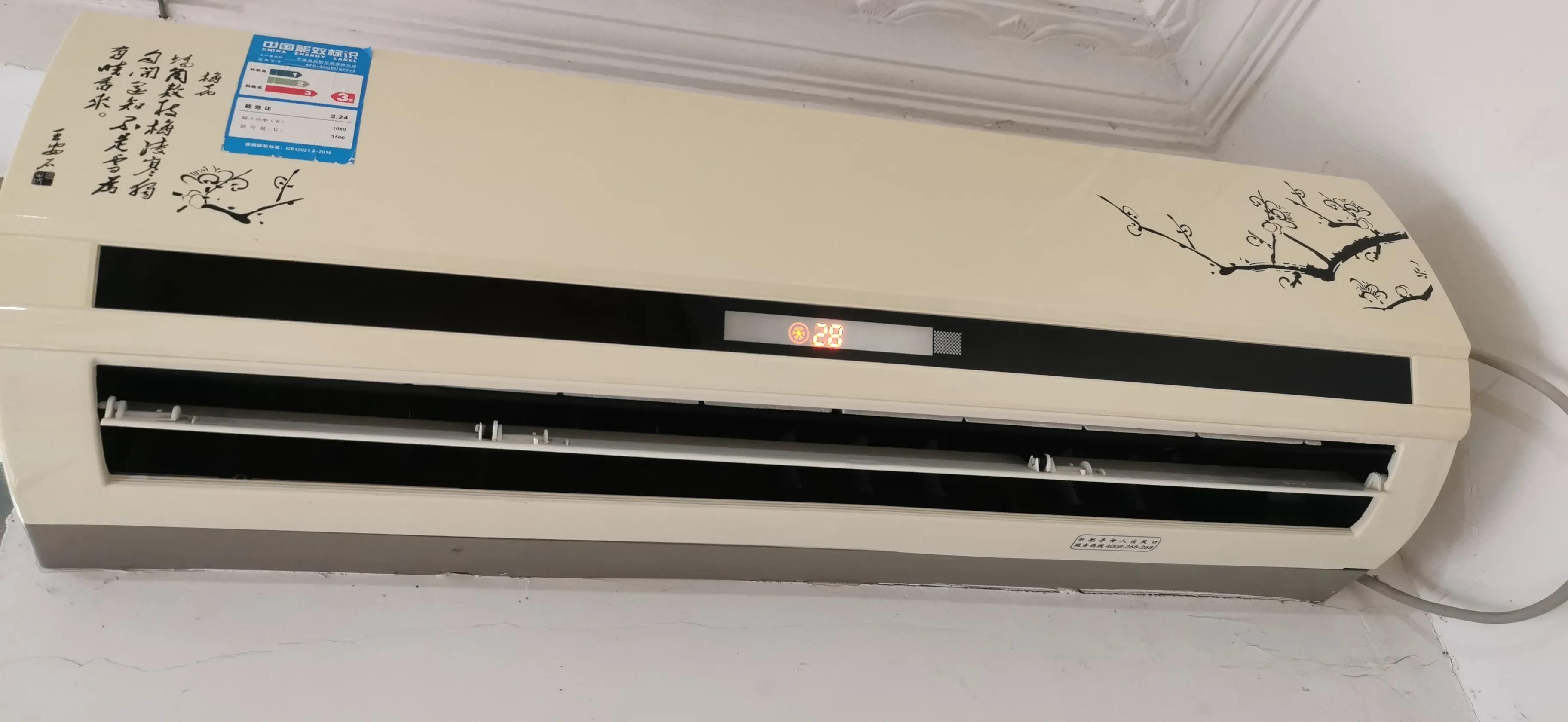 不会修空调,不会修空调怎么办