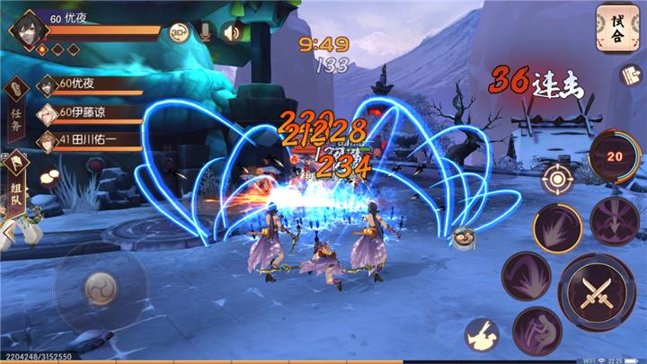 魅影百变藏杀机，天诛PVP技巧解析