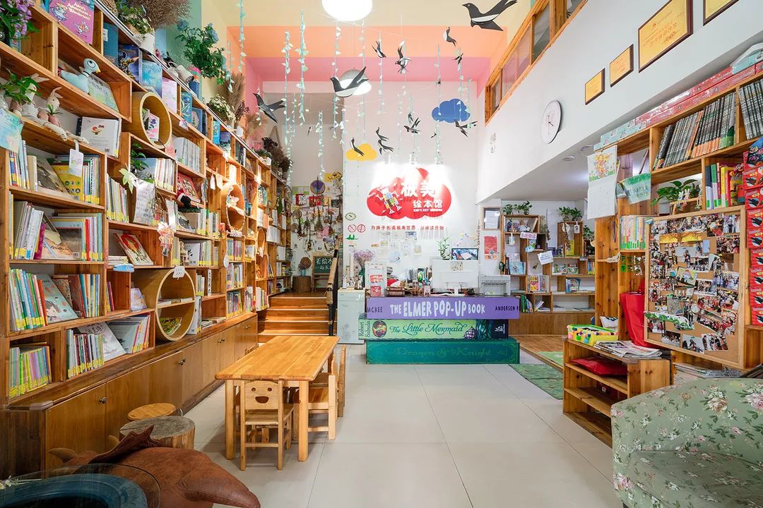 绘本馆创业经历,绘本馆是怎么经营
