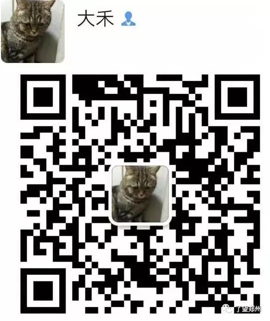 宜家郑州开业活动,郑州宜家2022春节开业时间