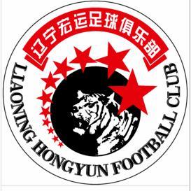 辽足退出亚冠,辽足解散直播