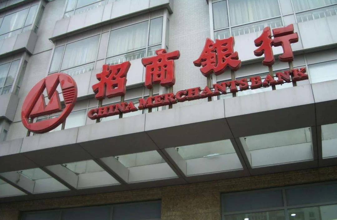 招商银行信用卡的猫腻,招商银行信用卡真的会上门催债吗