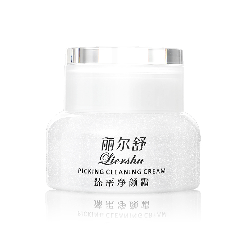 李佳琦直播间有哪些好用的护肤品,李佳琦直播间双十一必囤的护肤品