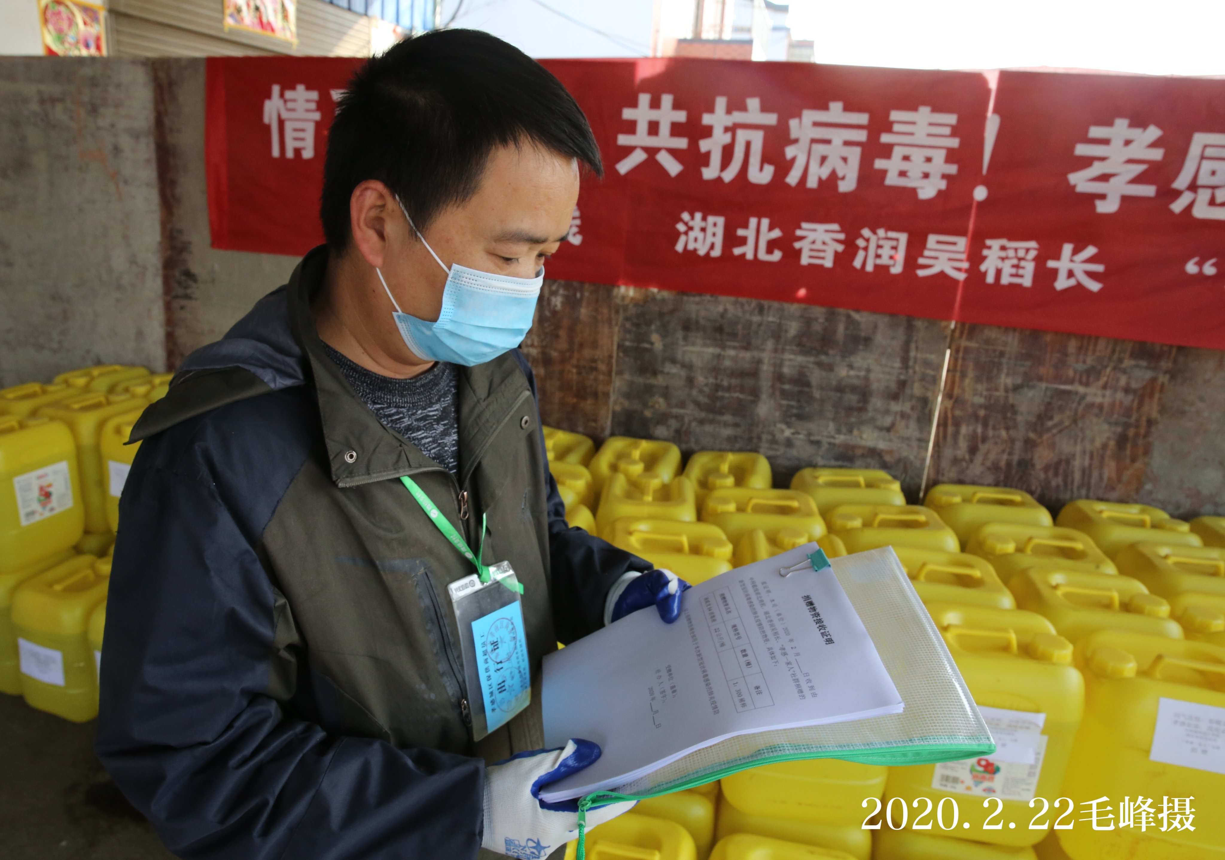 孝感封城第二十八天