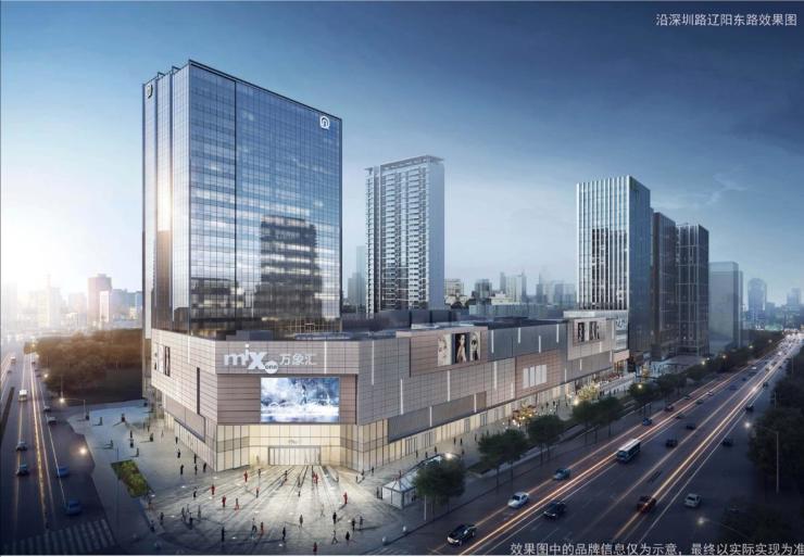 青岛全力加快城市更新建设,青岛市重点项目建设跑出加速度