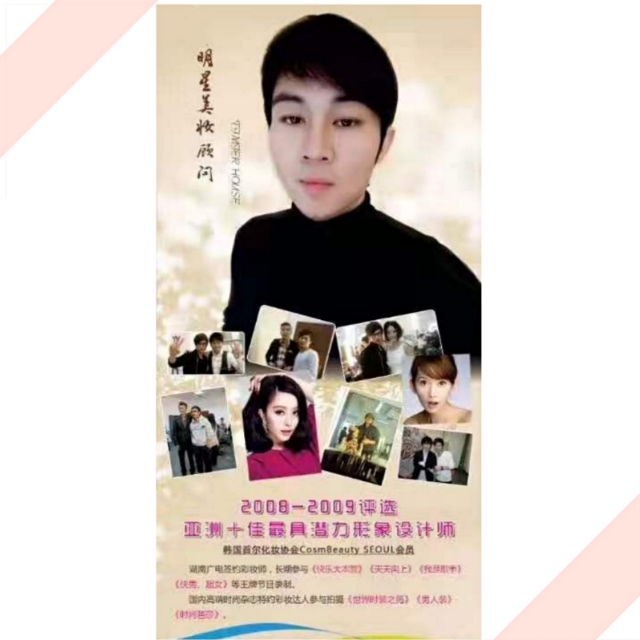 什么样的护肤品适合孕妈妈,孕妈可以正常用护肤品吗