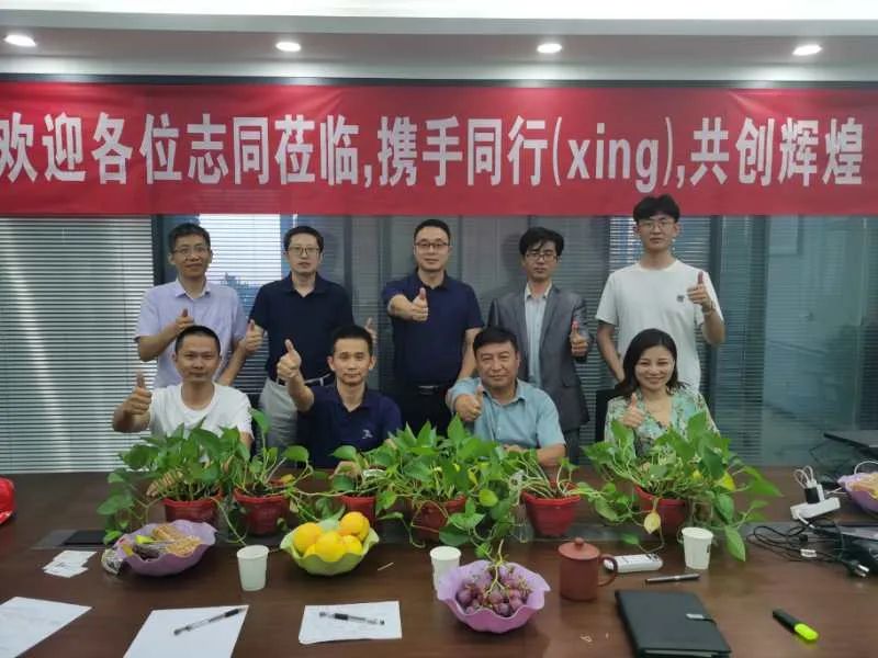 宸ョ▼鑱旂洘淇℃伅骞冲彴,宸ョ▼琛屼笟淇℃伅鏈嶅姟骞冲彴