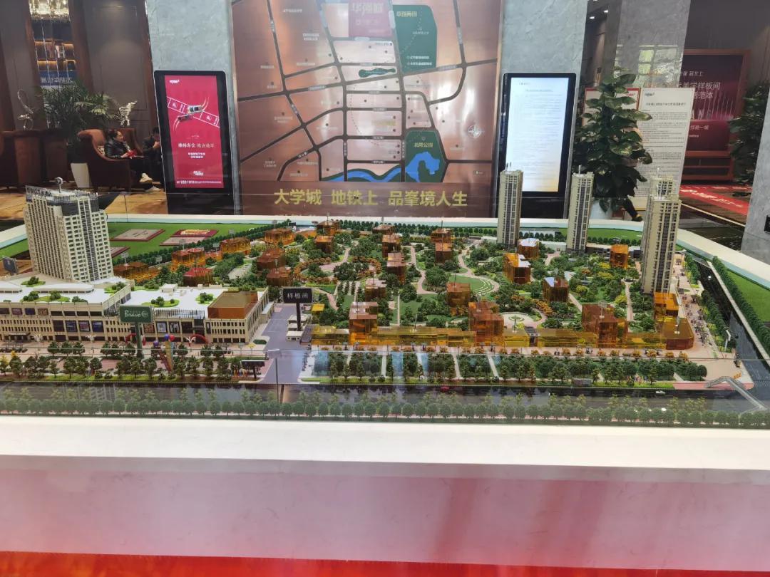 沈阳新开楼市有哪些现状如何,盘点沈阳房价降价最狠的五个楼盘