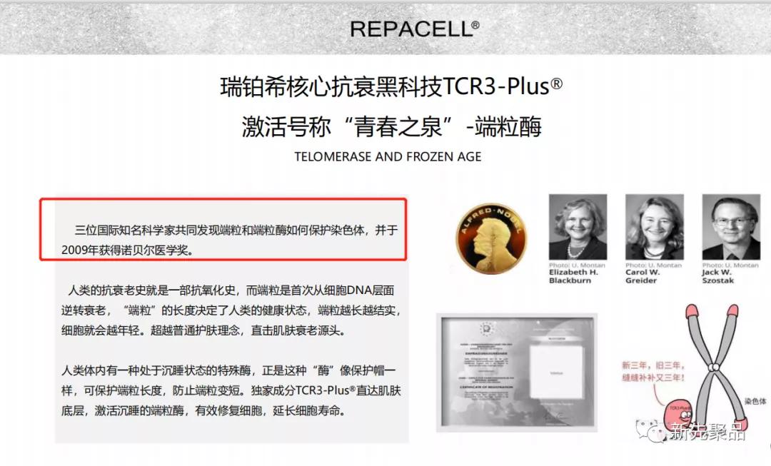 注氧焕颜抗皱抗衰精华液,抗皱注氧精华