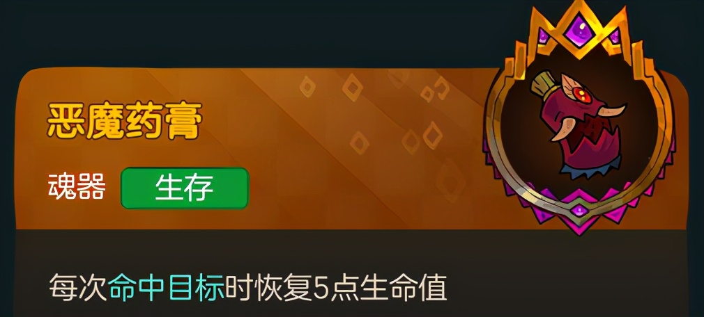 不可思议的皇冠配置,不思议的皇冠最新消息