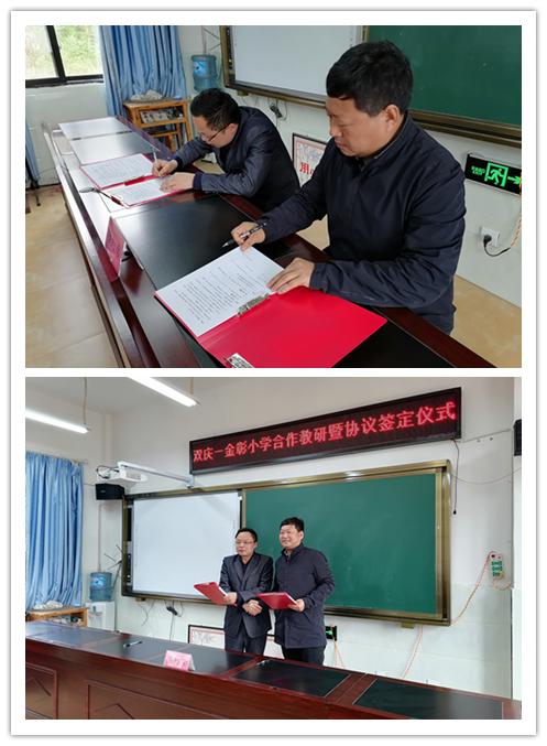 一模一样的课题查重,不一样的课题