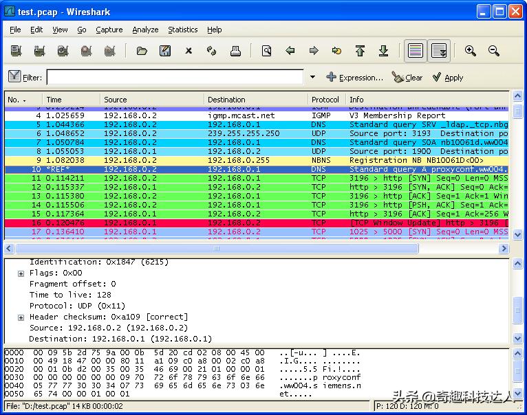 查看使用wifi的人浏览内容,wifi能看见连的人的浏览记录吗