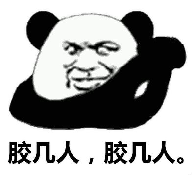 广东一个神奇的省份,中国最独特的省份广东