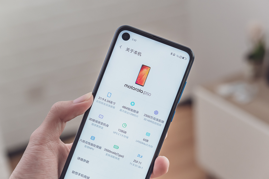 摩托罗拉p50试驾视频,摩托罗拉P50