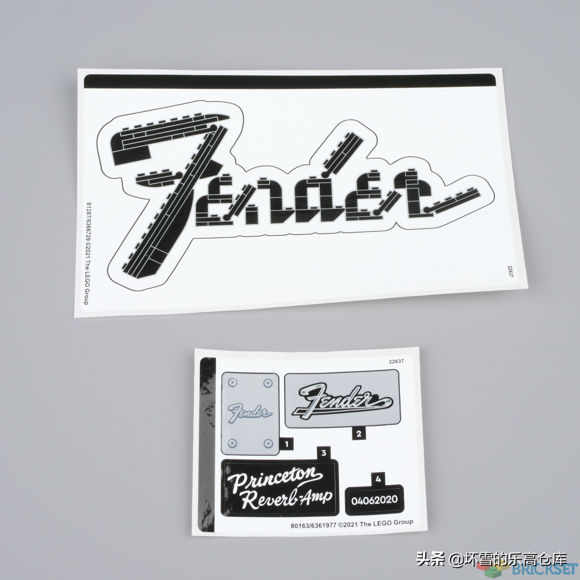 乐高电吉他官方视频,乐高电吉他多高