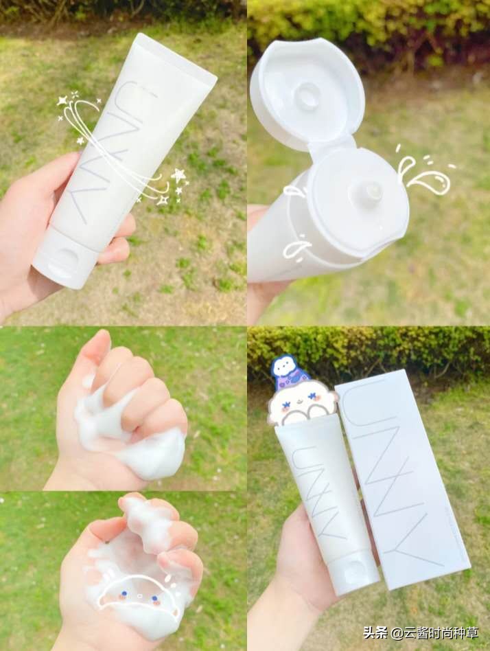 屈臣氏爆款洗面奶测评,屈臣氏洗面奶推荐控油不拔干