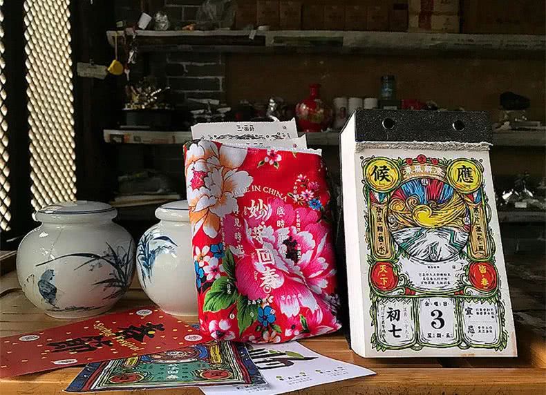 好用又好看的日历,又好看又好用的日历