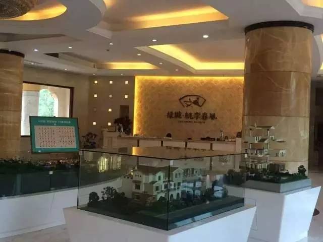 蓝城园林小镇规划,蓝城规划设计和建筑设计