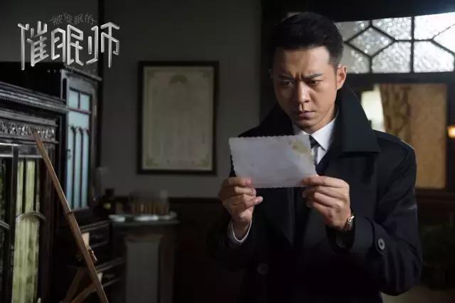 当一个催眠师,催眠让你与潜意识对话