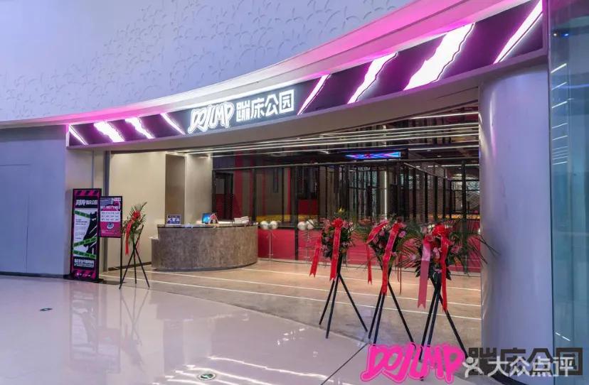 成都玩10天攻略,成都环球中心玩耍攻略