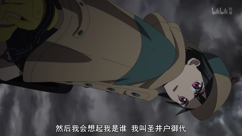 闲聊破案,闲聊猎奇事件