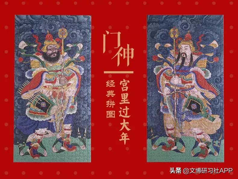 10款博物馆新春礼包！今年你被哪家种草？